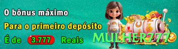 05bet - Casino Legend Screenshot 2 - mulher777 🎰⚡ Multi-line progressive: aposte todas as linhas em jackpots fixos — hit rate sobe com cobertura máxima! 🔢🤑