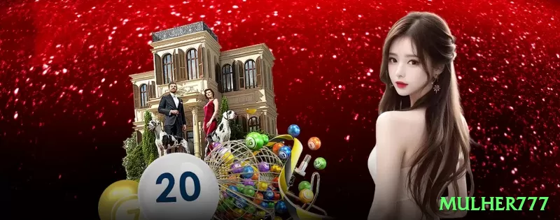 55ll - VIP Prime Screenshot 1