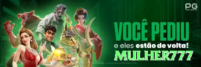 ate777 - VIP Super Screenshot 4 - mulher777 🔴🟢 D’Alembert turbo: +2 unidades após perda, -2 após vitória — recuperação mais rápida, banca cresce enquanto você dorme! ⚖️🔥